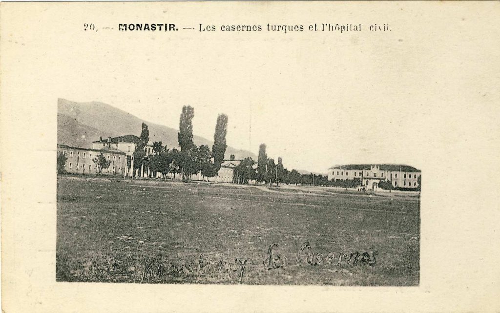 Турските касарни и Воената академија (денес зградата на Музејот) во 1917 година.