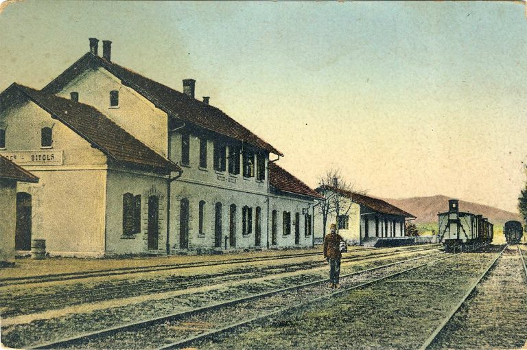 Железничката станица во Битола 1916/17 г