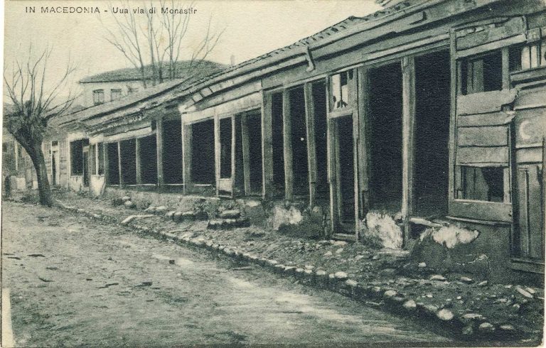 Една улица во Битола. Локацијата на истата не е позната. 1917 г