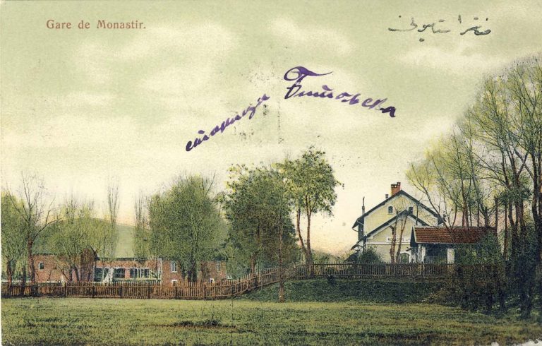 Железничката станица во пролетта 1910 година.