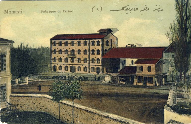 Млинот на Исмаил паша во 1908 година.