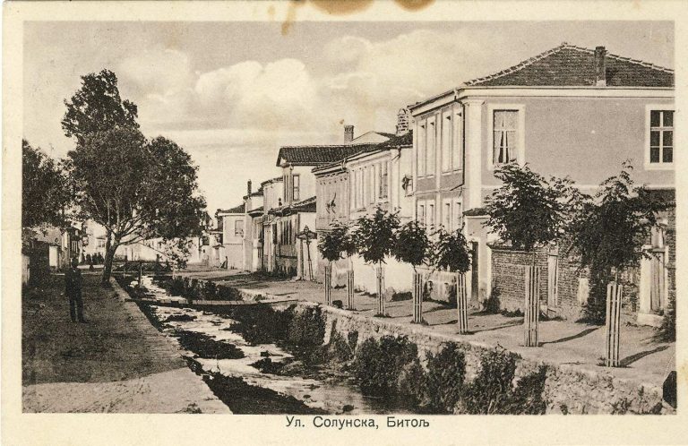 Улицата “Солунска” со реката Курделес во трие­сеттите години на минатиот век