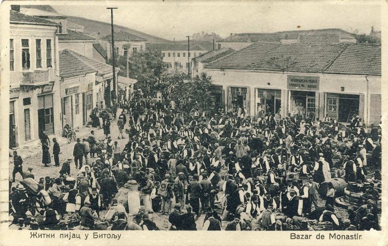 Житни Пазар 1932 година.