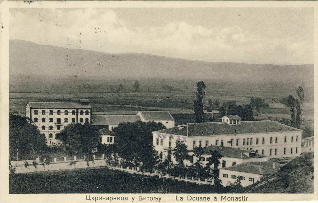 Зградата на царинарни­цата во 1933 година