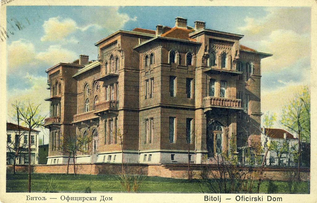 Офицерскиот дом во Битола во 1933 година, снимен од источната страна