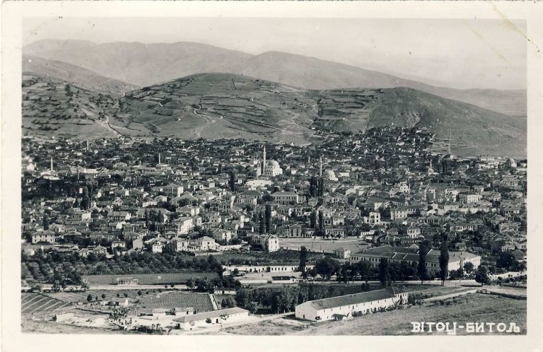 Панорама на Битола од Тумбе Кафе во 1939 година