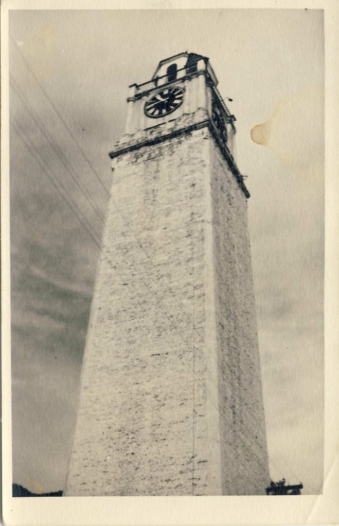 Саат кулата на разгледница од Сотир Димов од 1941 година, а испратена во Белград на 1 октомври 1947 год.
