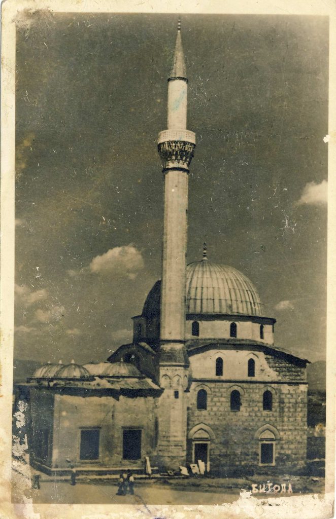 Јени џамија во 1954 година