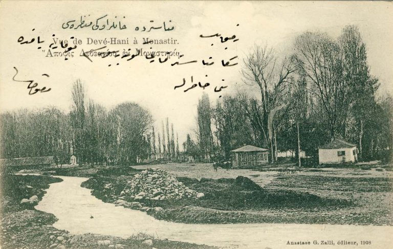 Поглед на Девеани во Битола во 1908 година. Испратена по пошта (Текст старотурски)