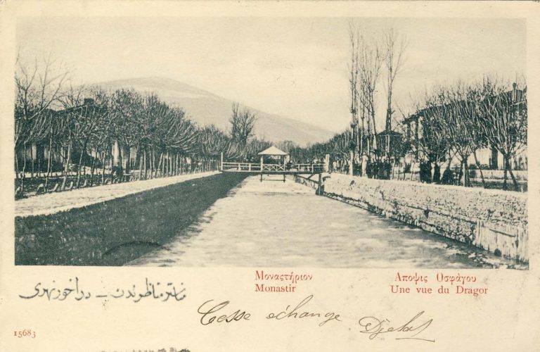 Поглед кон реката Драгор и Пелистер во 1904 година, разгледница испратена во градот Суец, Египет, на 06 ноември 1904 година. Истата е изработена во Печатницата: M.Gluckstadt & Munden Hamburg, Germany.