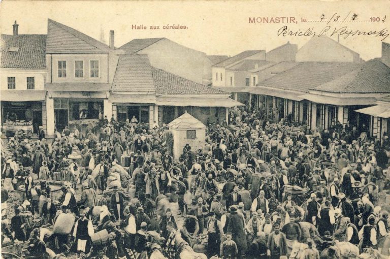 Житни Пазар мај 1905 испратена во Анверс, Белгија, 7 март 1907 год. Житни Пазар постоеше сé до 1973 година кога на тоа место беше изградена Стоковната куќа на Т.П.„Јавор”.