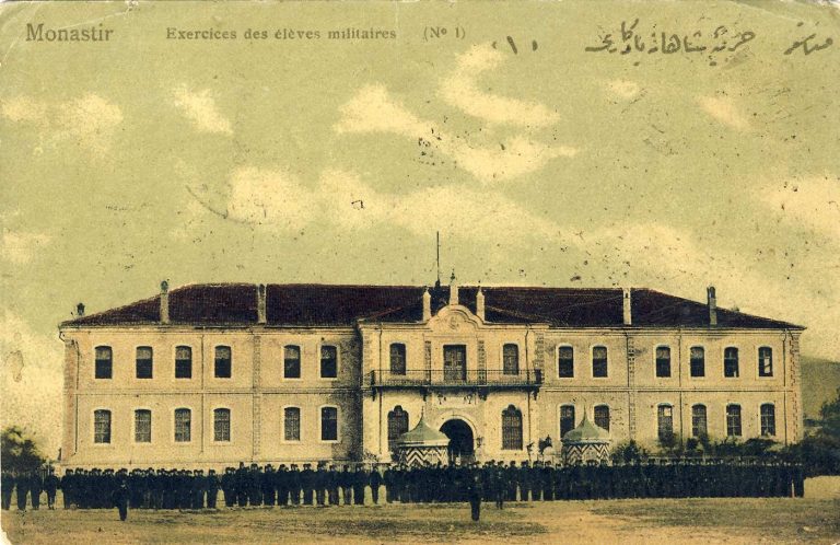 Вежби на Турската Армија. Испратена во Истанбул 1911 година (1329 година)