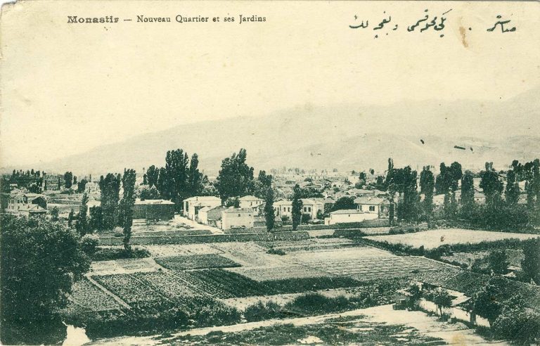 Јени Маале со градините.