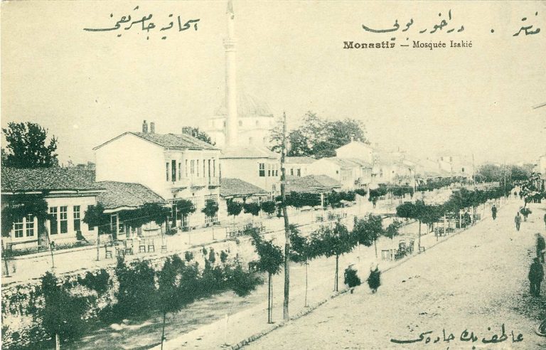 Реката Драгор и Исак џамија