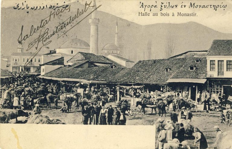 Дрвен Пазар на разгледница од 1904 година. Во заднината се гледаат Сунгур чауш бегова џамија, Исак џамија и Саат кулата. Истата е испратена во Солун во истата година.