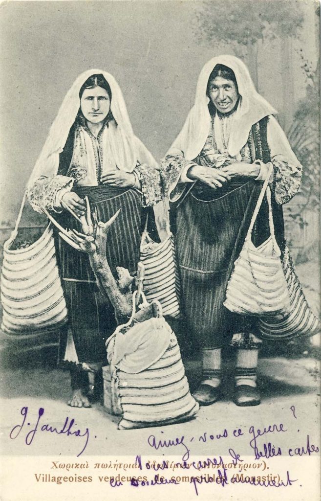 Селанки од битолските села со продукти за на пазар. Издадена во јули 1905 година а испратена во Холандија на 9 април 1906 година.