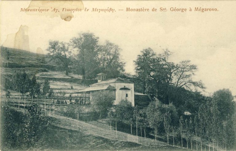 Манастирот „Св. Ѓорѓи” во с.Магарево јули 1905 година