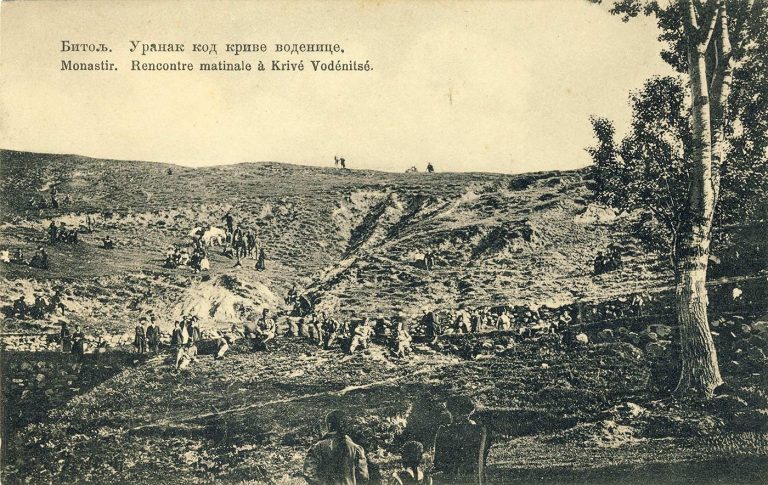 Излетничкото место ”Кај Крива Воденица” кое било многу популарно во тоа време.