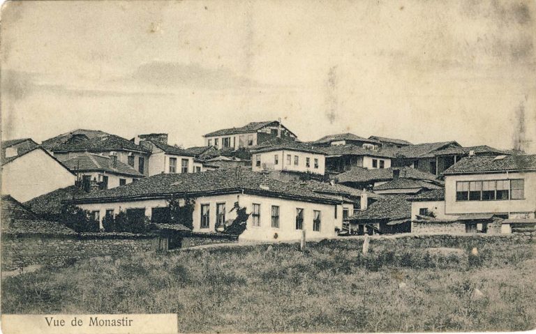 Дел од Населбата “Баир” во Битола