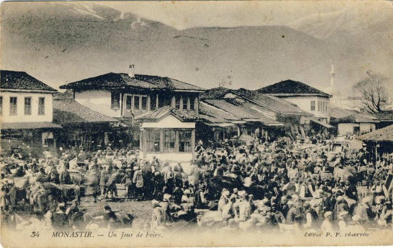 Пазарен ден во Битола, 1917