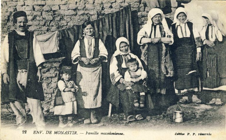 Македонска фамилија од околината на Битола