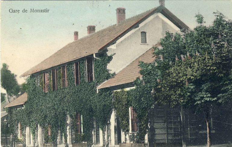 Железничката станица 1907 година
