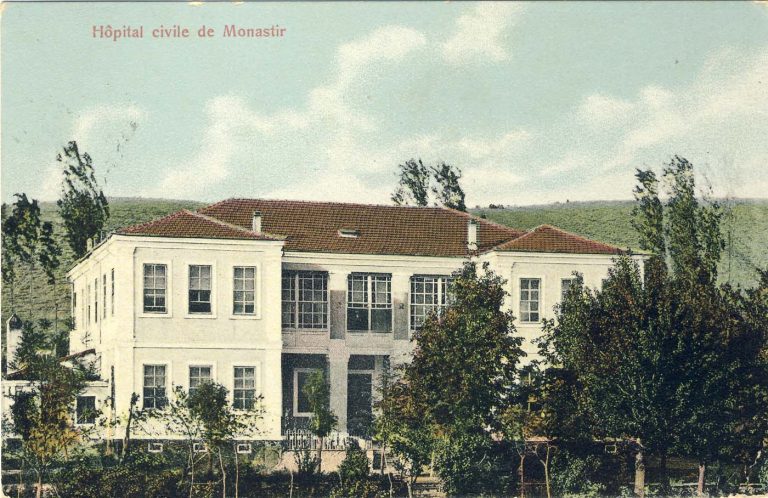 Народната болница изградена во 1895 година кога градоначалник на Битола бил Абдул Керим Паша.