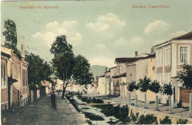 Реката Курделес околу 1908 год